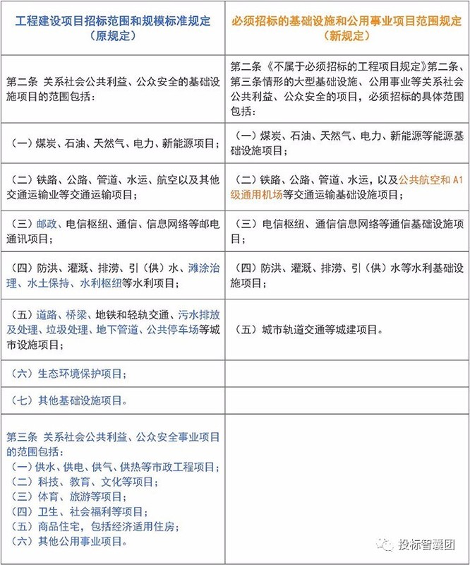 全文.jpg