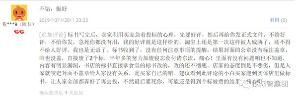 微信图片_20190919104225.jpg