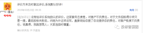 微信图片_20190919105143.png