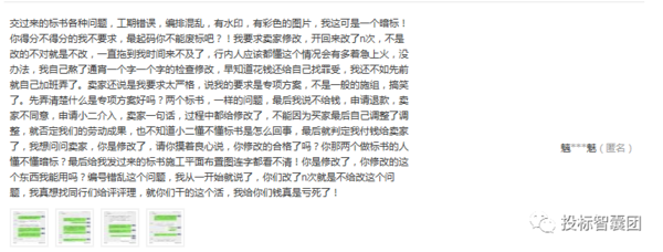 微信图片_20190919105056.png